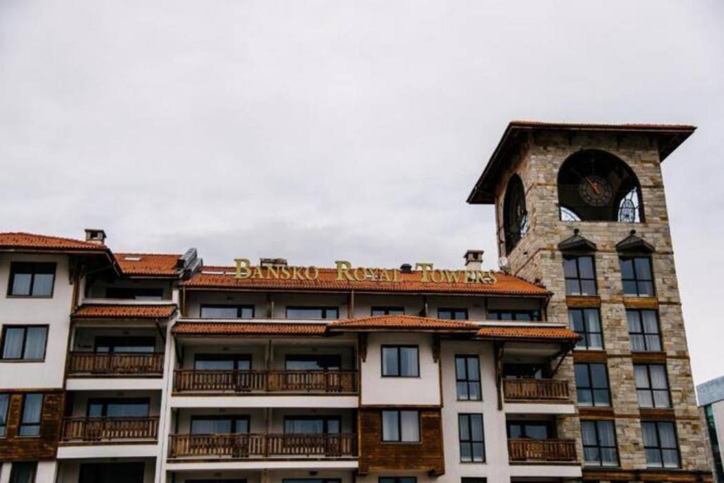 Bansko Royal Towers - Studio 541 Bagian luar foto